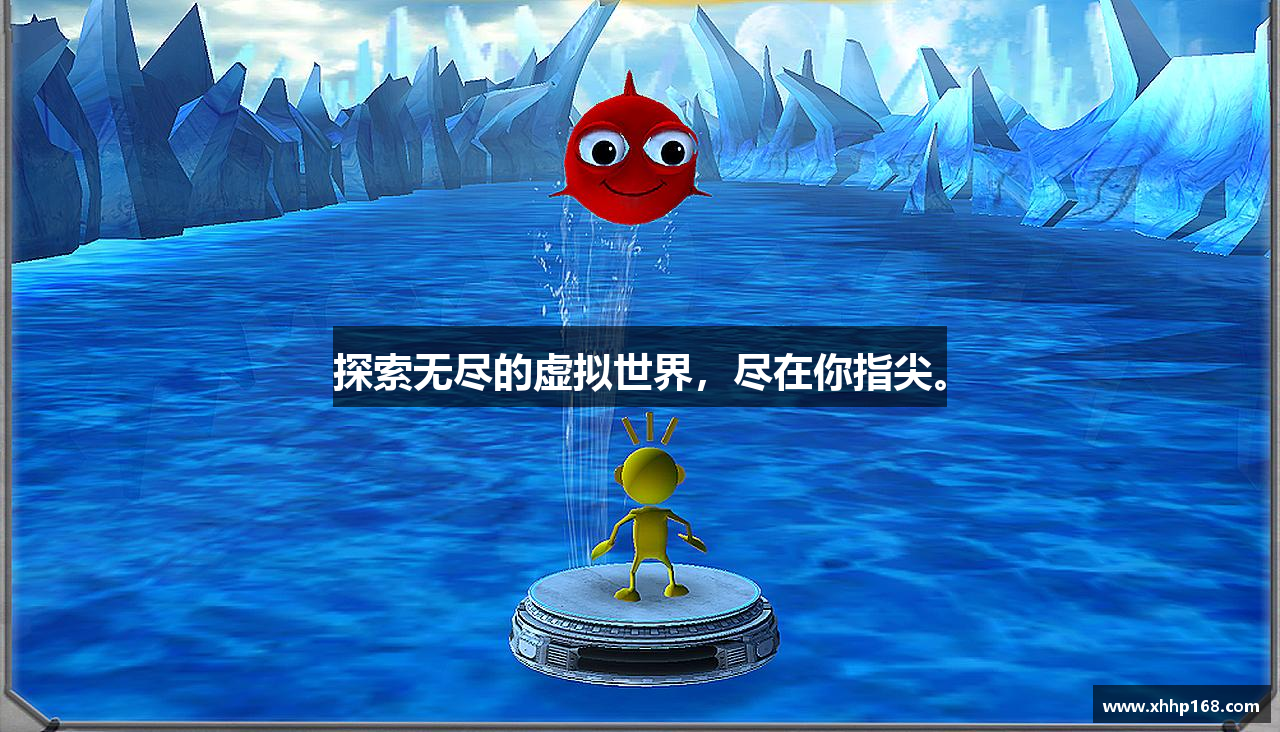 AG和记官网